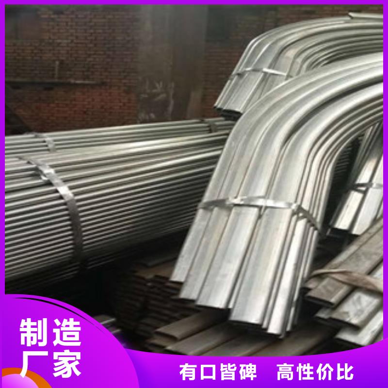 架子管H型钢原料层层筛选