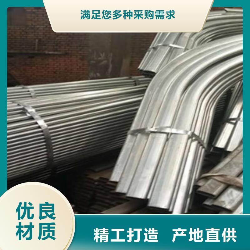 大棚管_H型钢用心制造