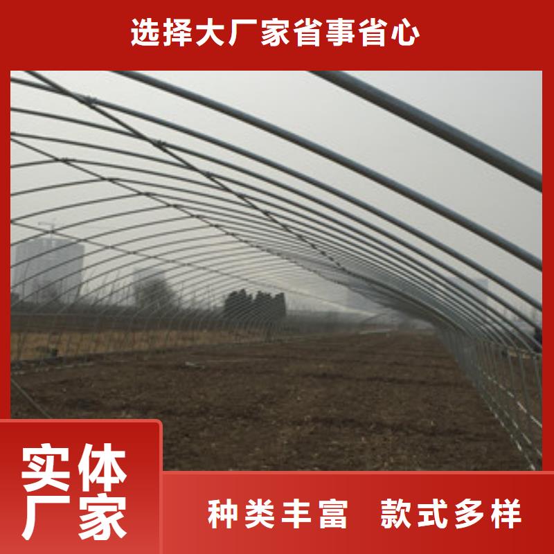 大棚管_H型钢用心制造