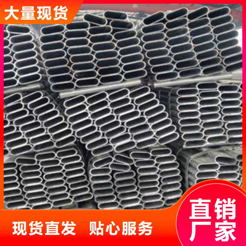 大棚管镀锌管严选用料