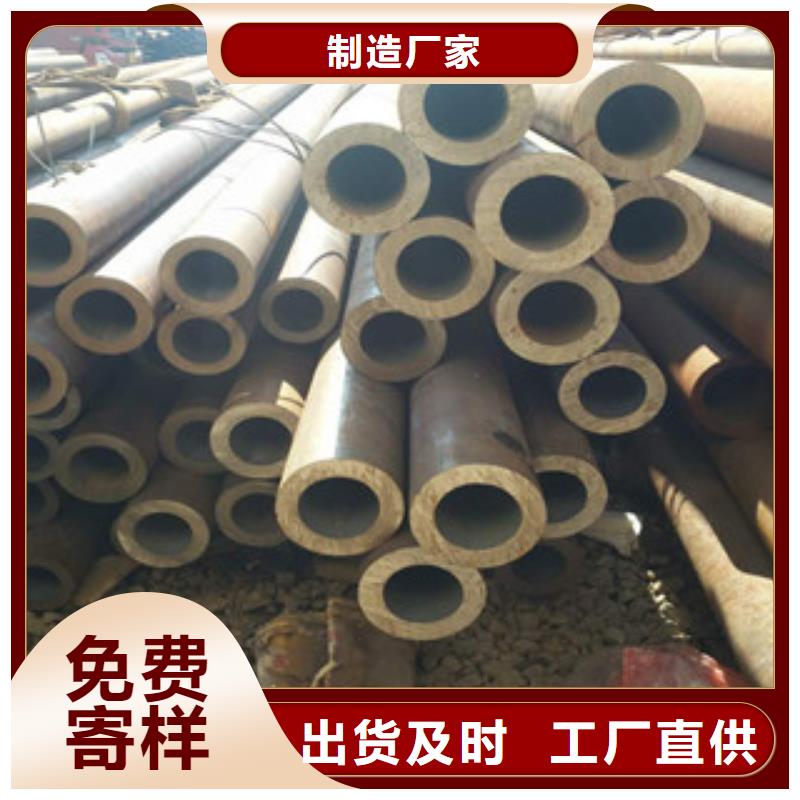 无缝钢管扁钢有口皆碑