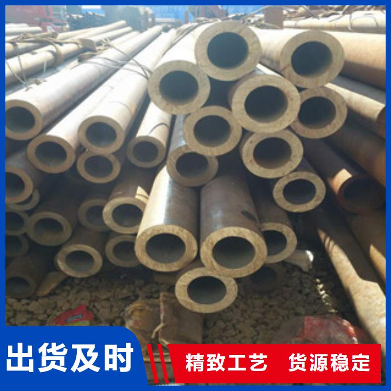 【无缝钢管】,角钢用心细节-市场覆盖|双台子|兴隆台|抚顺|葫芦岛|沈阳|丹东|阜新-v651.com