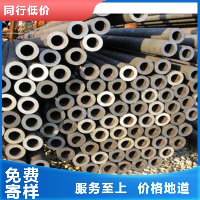 【 无缝钢管_焊管定制批发】本地供应商