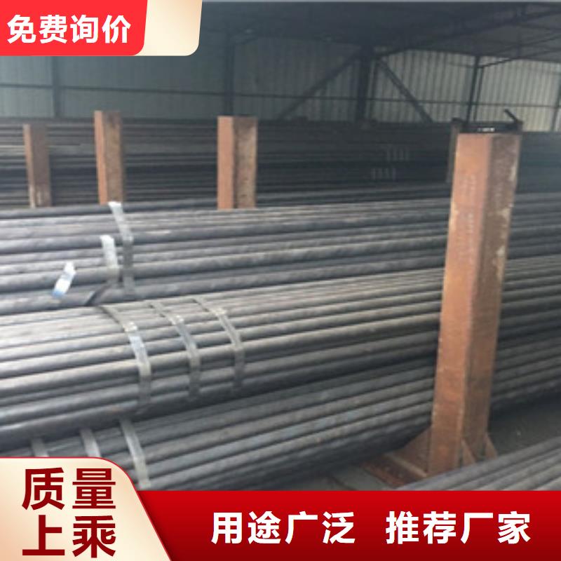 无缝钢管扁钢专注质量