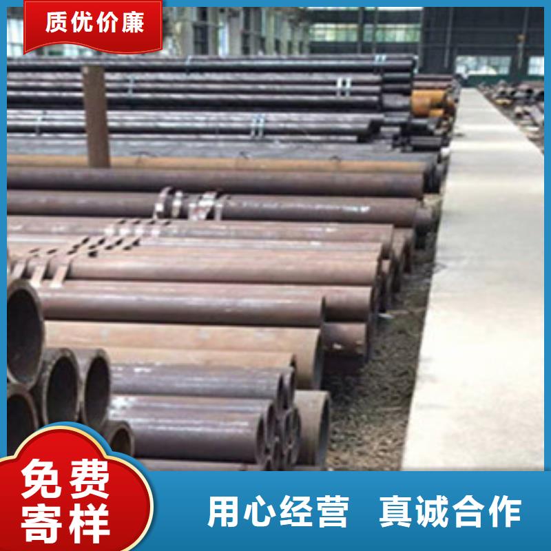 无缝钢管角钢免费寄样