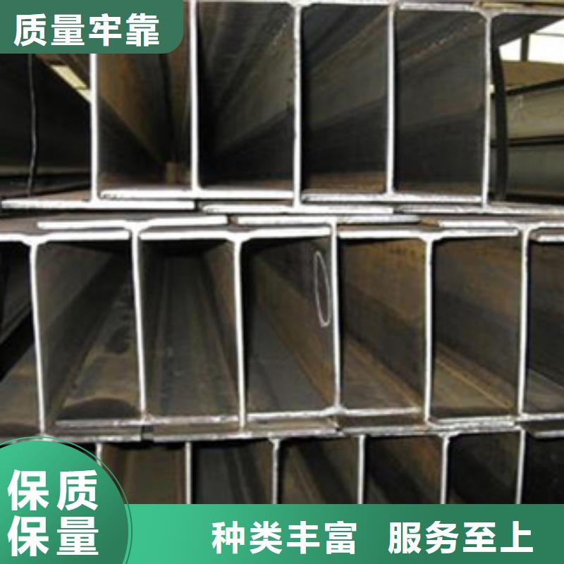 Q235B工字钢,角钢老客户钟爱