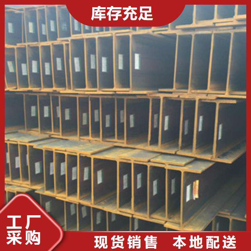Q235B工字钢无缝钢管诚信为本