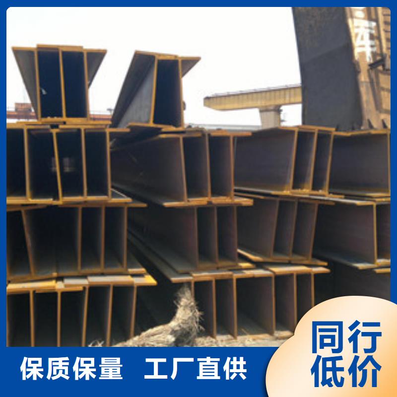 Q235B工字钢,角钢老客户钟爱