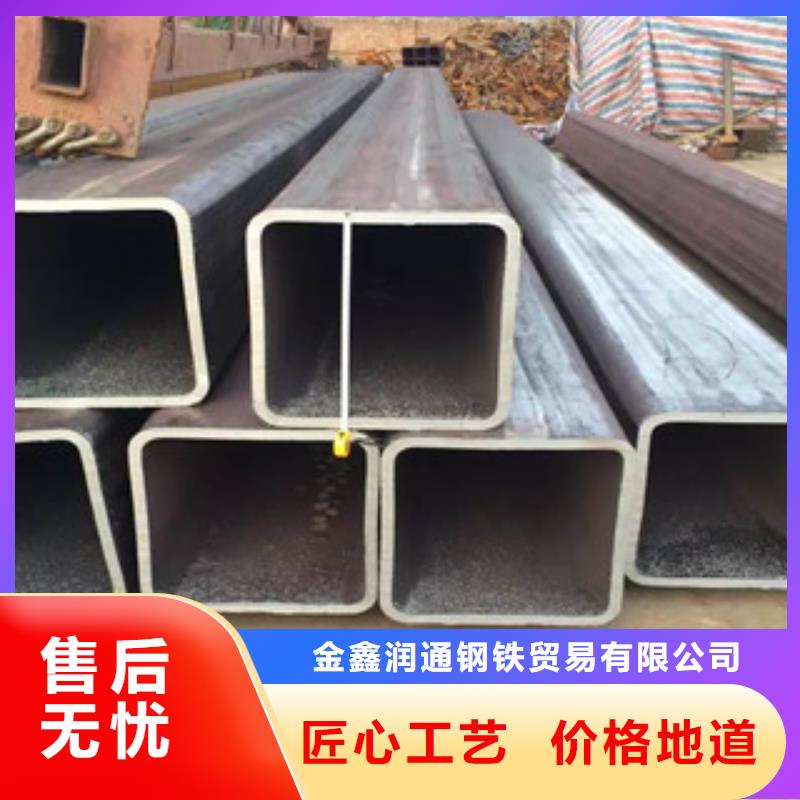 【 热镀锌方管角钢厂家工艺先进】|晴隆|安龙|铜仁|贵阳|黔南|黔东南|遵义|安顺|毕节服务商