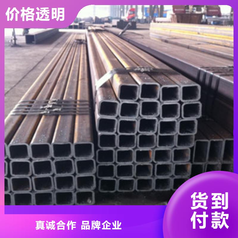 {【实拍展现 热镀锌方管角钢厂家工艺先进】}-《金鑫润通》