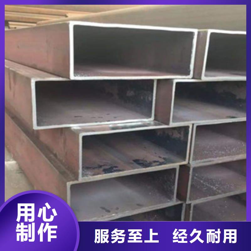 【 热镀锌方管角钢厂家工艺先进】|晴隆|安龙|铜仁|贵阳|黔南|黔东南|遵义|安顺|毕节服务商