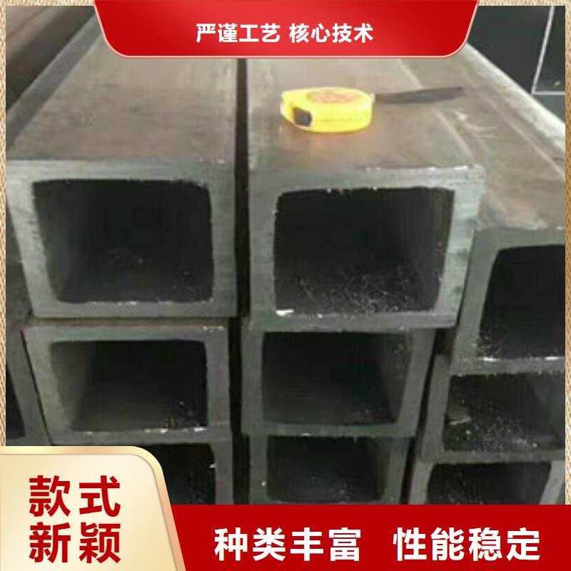附近【生产厂家 热镀锌方管H型钢多种工艺】_真材实料诚信经营