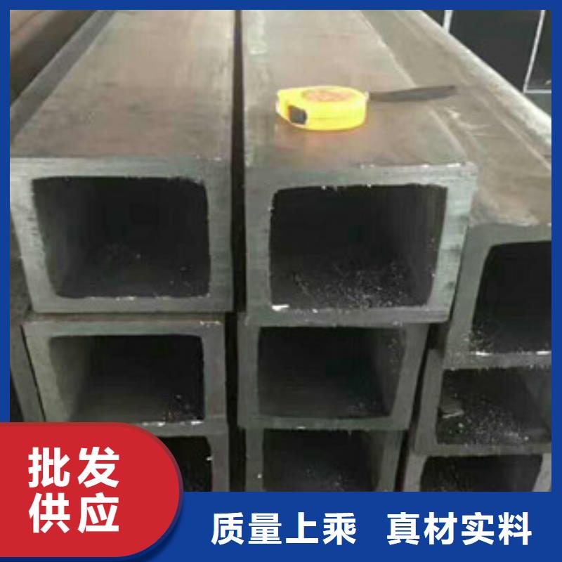 【 热镀锌方管角钢厂家工艺先进】|晴隆|安龙|铜仁|贵阳|黔南|黔东南|遵义|安顺|毕节服务商