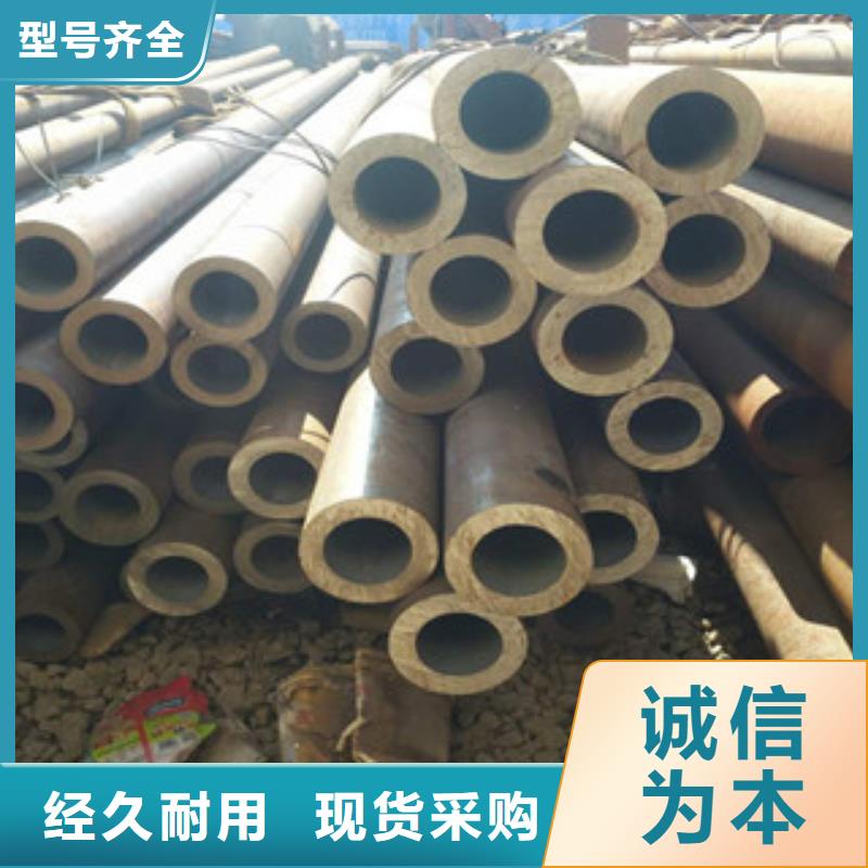 20G无缝钢管-【扁钢】颜色尺寸款式定制