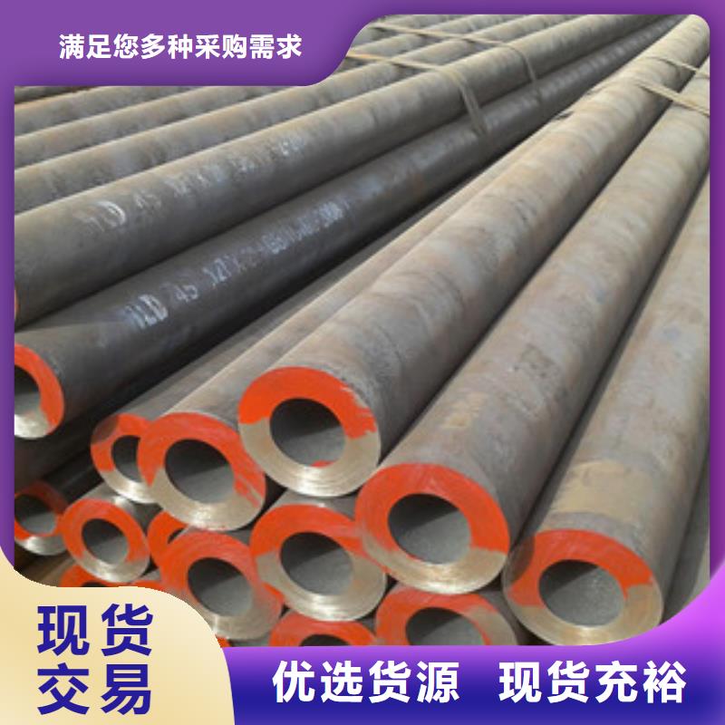 20G无缝钢管工字钢可放心采购