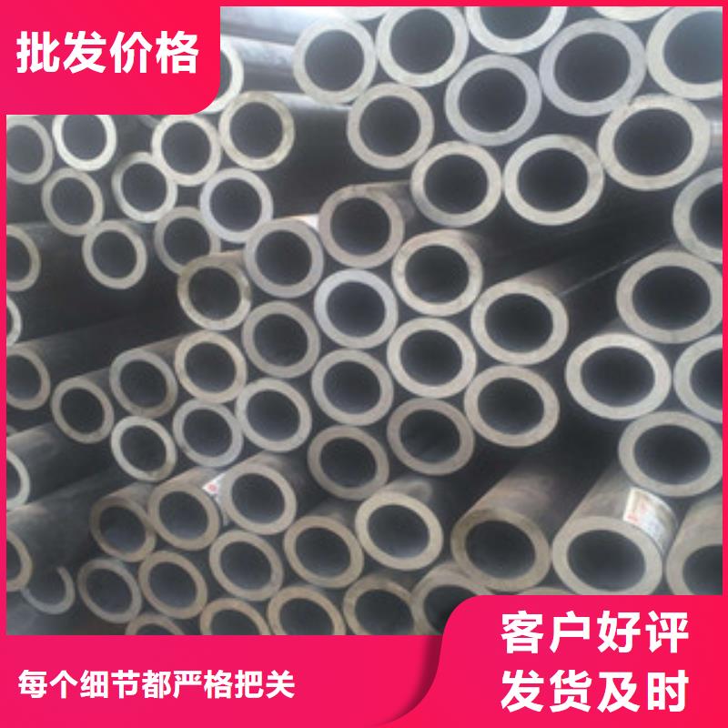 【工艺精细质保长久】的厂家规格全 20G无缝钢管-【扁钢】颜色尺寸款式定制_同城报价