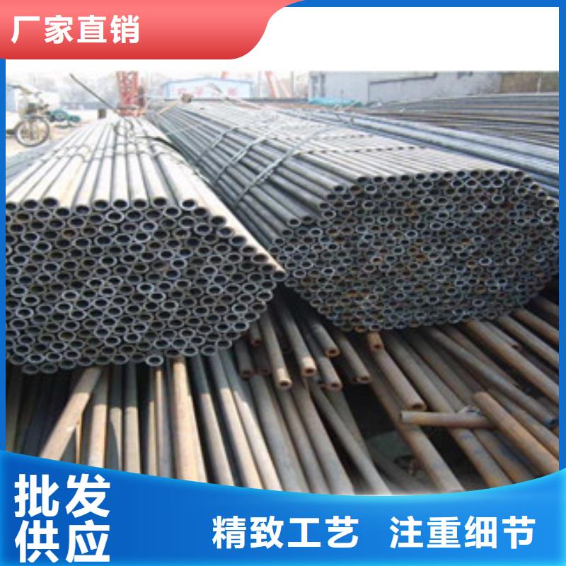 20G无缝钢管工字钢可放心采购