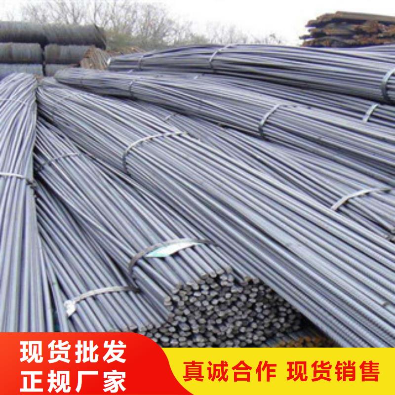 螺纹钢扁钢把实惠留给您