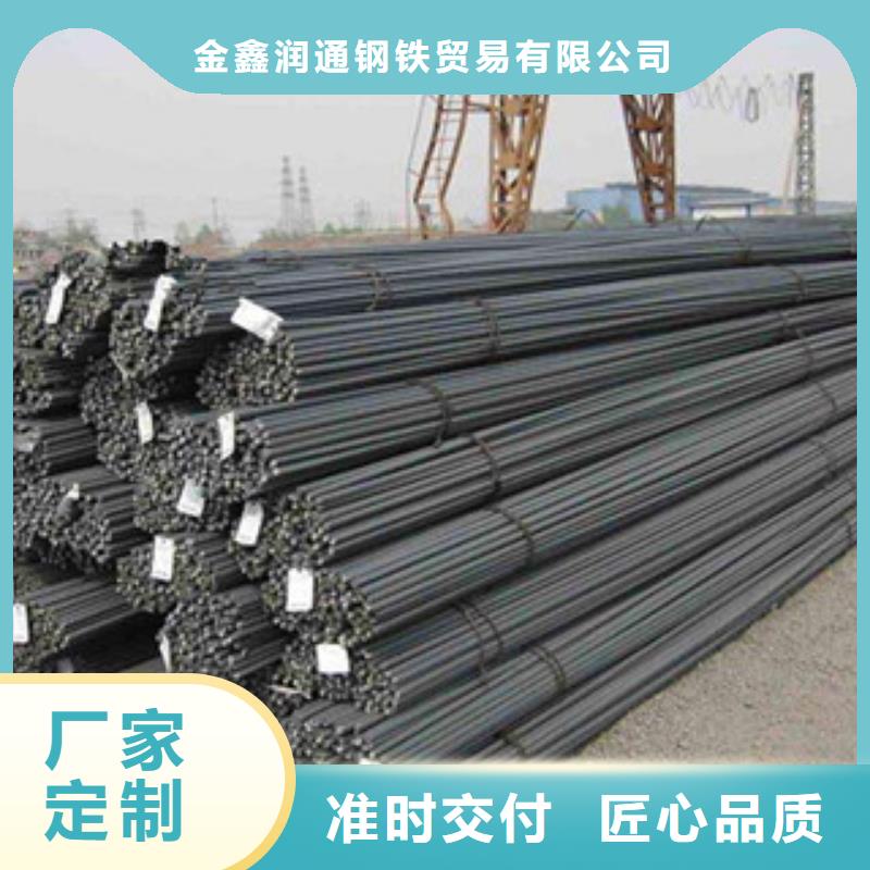 螺纹钢扁钢把实惠留给您
