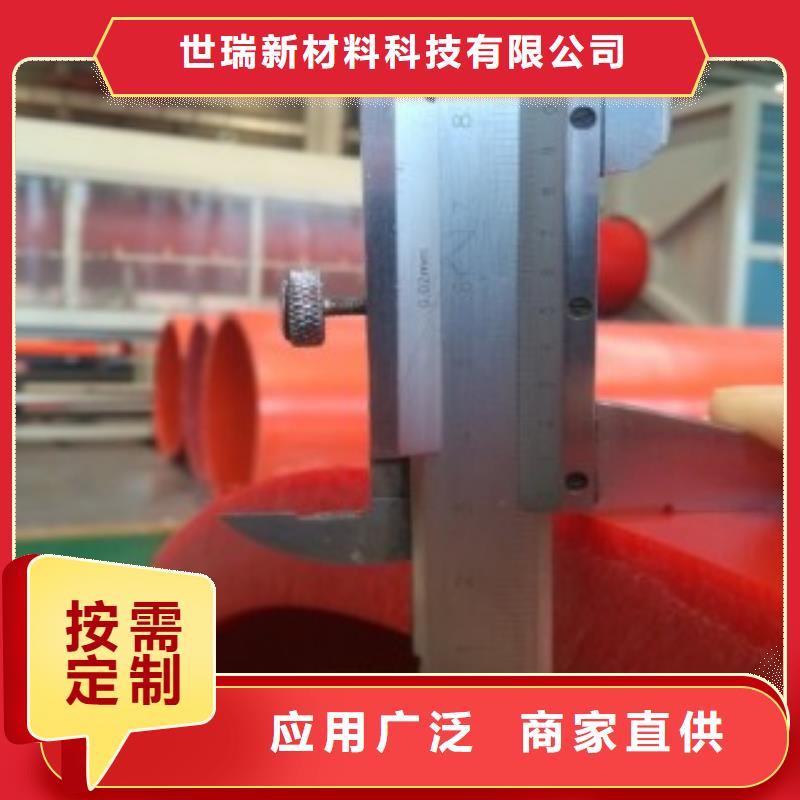 {世瑞}【 隧道救援应急通道_800逃生管道严谨工艺】