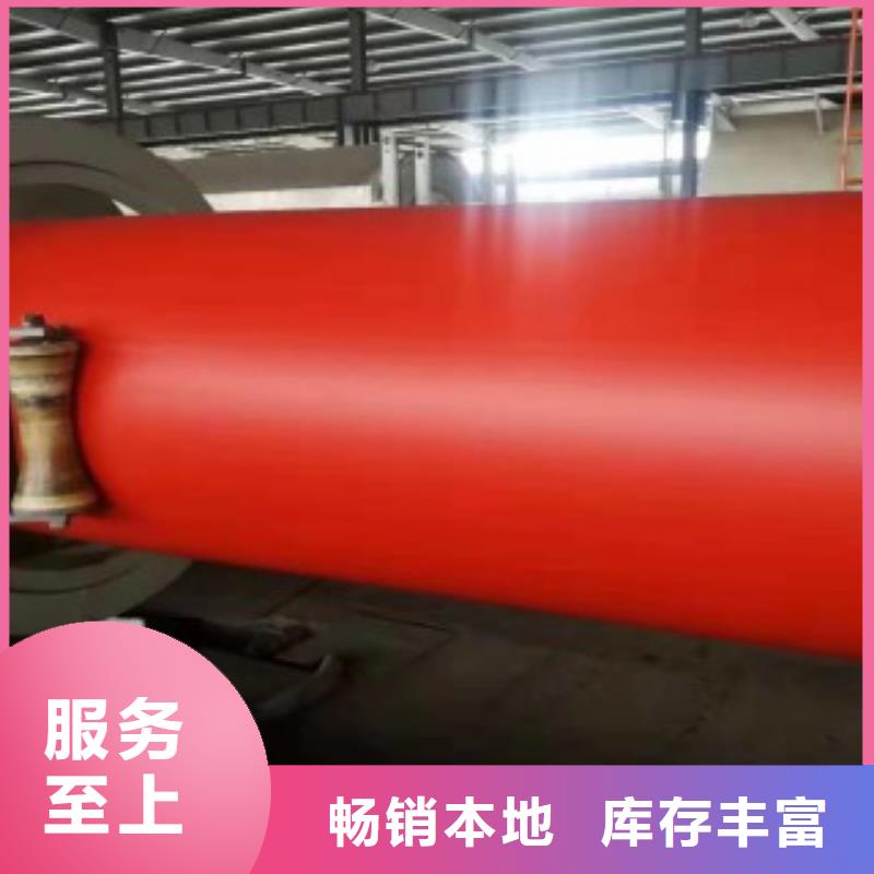 隧道救援应急通道逃生管源头工厂