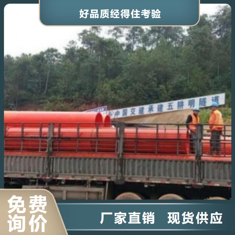 隧道救援应急通道_【逃生管道】拒绝差价 世瑞新材料科技(临夏市分公司)