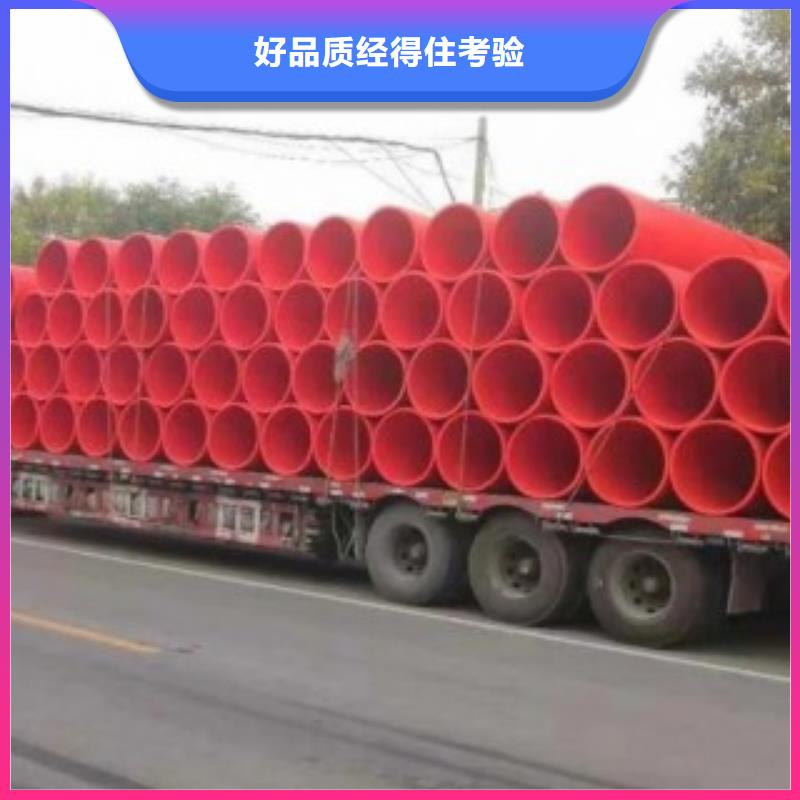 隧道救援应急通道逃生管优选货源