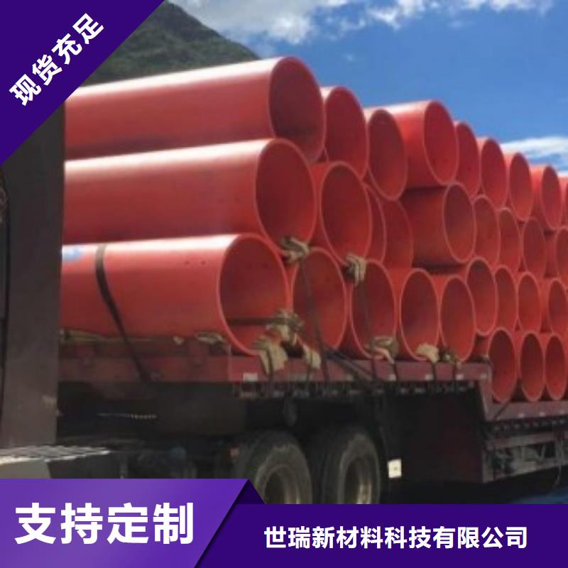 逃生管_【新型逃生管道】快捷的物流配送-可发货到陇南|甘南|临夏|张掖|酒泉|定西|武威