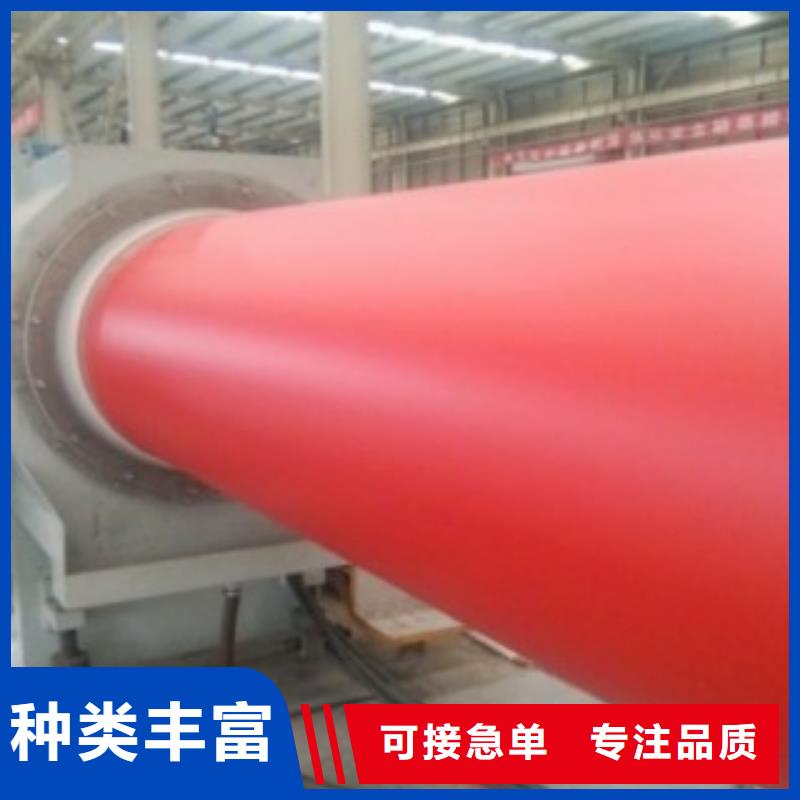 {世瑞}逃生管【轻型逃生管道】好货直供-v651.com