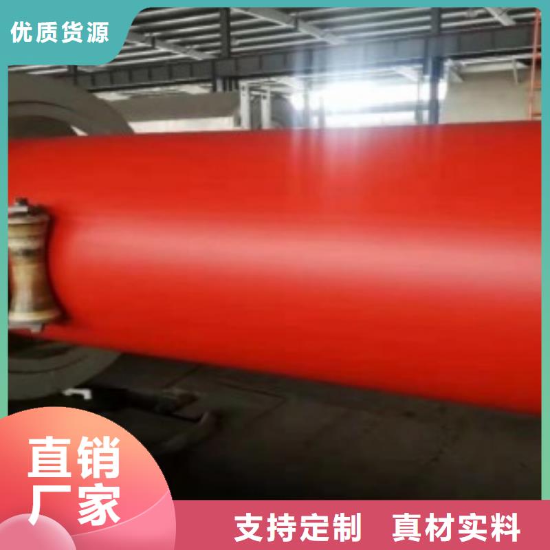 新型逃生管道精心