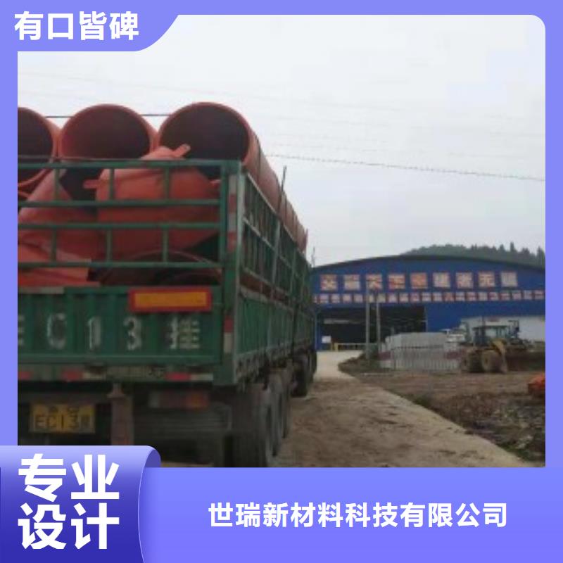 【 新型逃生管道逃生管高标准高品质】-世瑞新材料科技(赤峰市分公司)