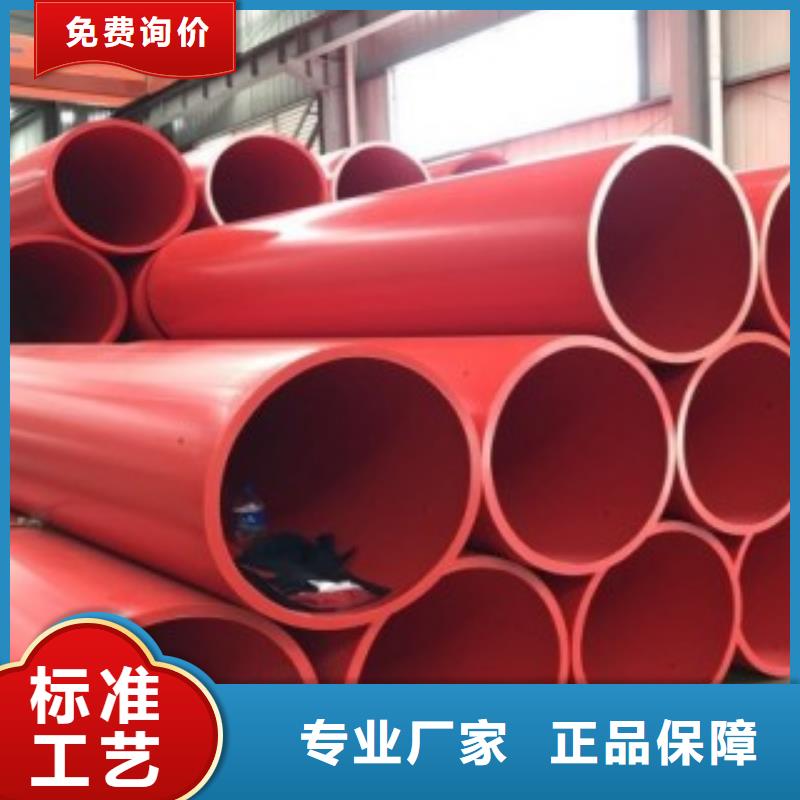 逃生管道隧道施工通道支持定制贴心售后