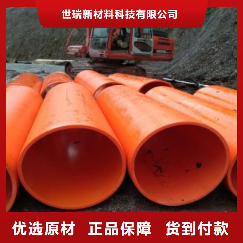 高分子逃生管道,逃生管道价格海量现货