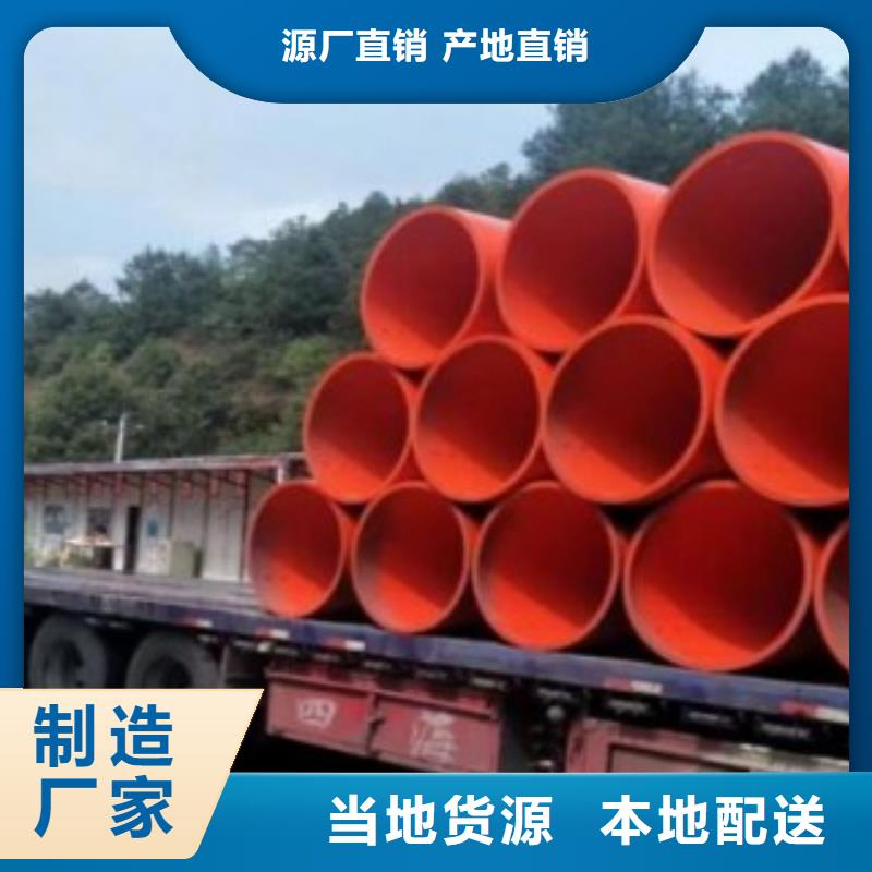 隧道施工逃生通道,逃生管发货迅速