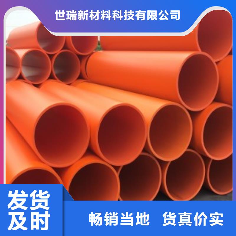 隧道施工逃生通道_超高分子逃生管道值得信赖