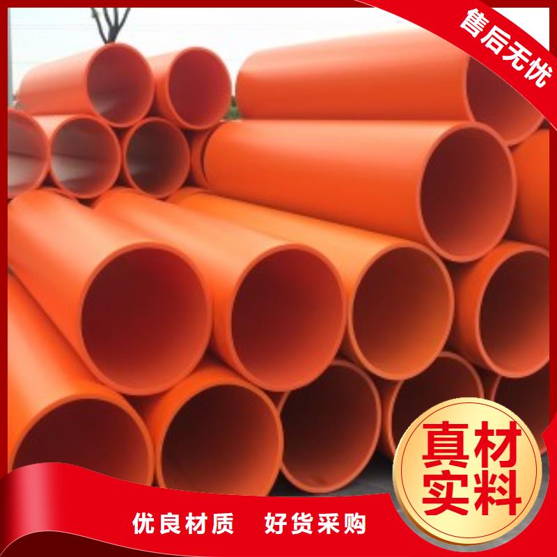 隧道施工逃生通道逃生管道厂家供应商