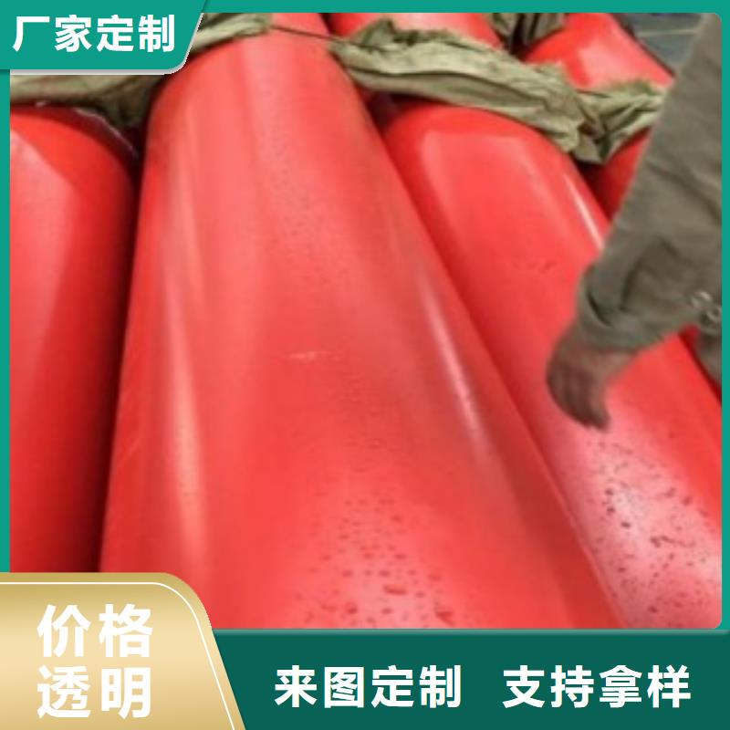 甄选:【厂家直销心钱 隧道施工逃生通道_新型逃生管道应用领域】