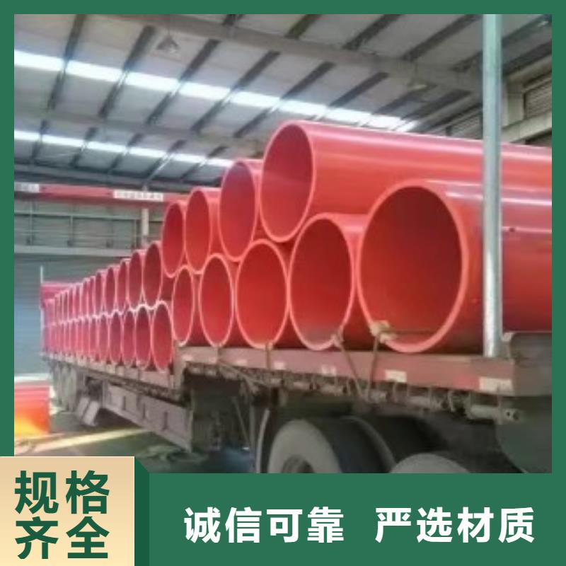 钢制逃生管-隧道施工通道老客户钟爱