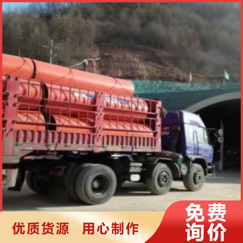 钢制逃生管,隧道施工通道专业信赖厂家