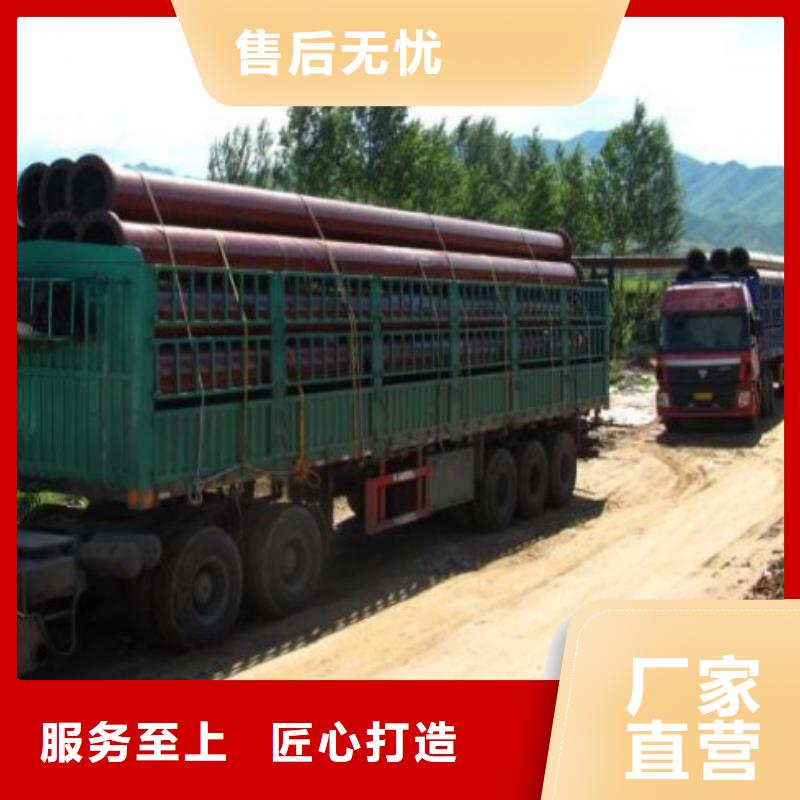 源头直供【衬胶管道】 不锈钢衬塑管批发供应-纵横机械制造