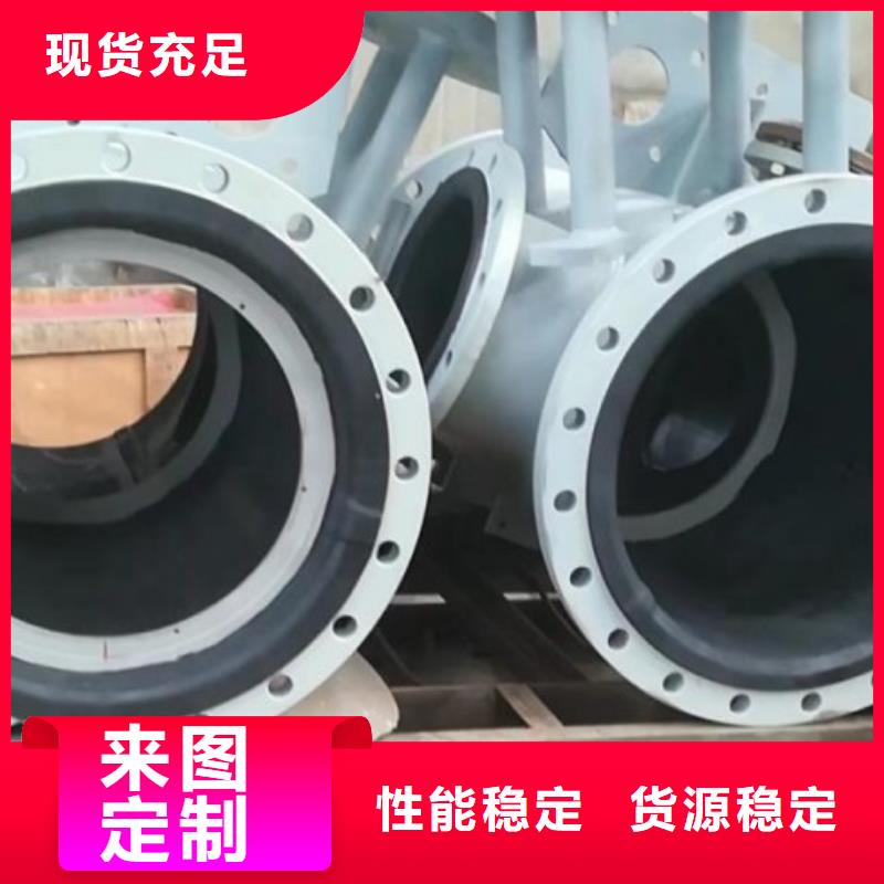 衬胶管道,钢衬塑复合管国标检测放心购买