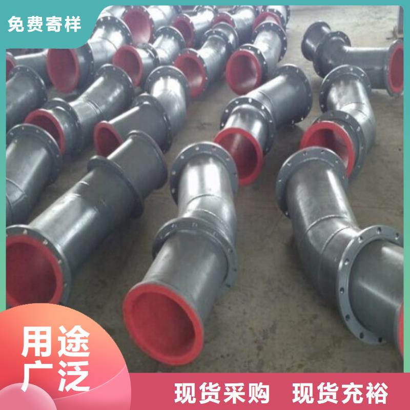 衬胶管道衬四氟管实拍品质保障