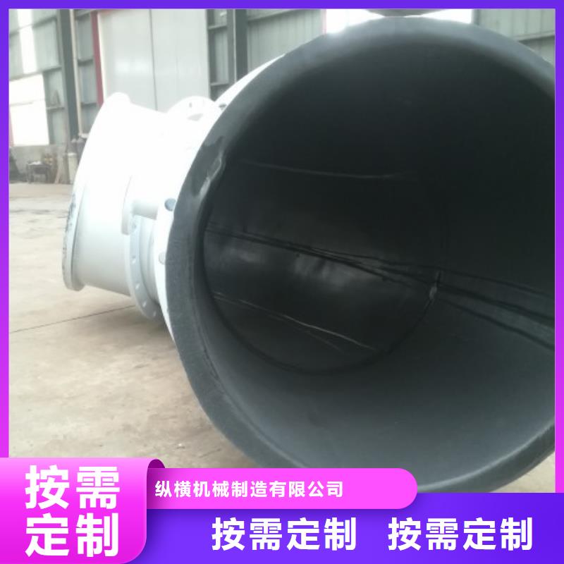 衬胶管道衬四氟管实拍品质保障