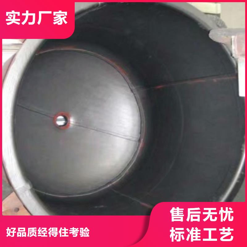 【厂家实力大 碳钢衬胶管道-钢衬塑管道追求品质】-本地厂家定制-产品资讯