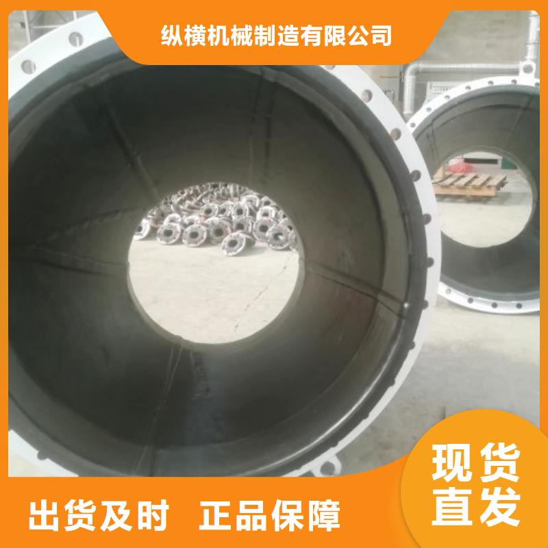 碳钢衬胶管道钢衬塑复合管国标检测放心购买