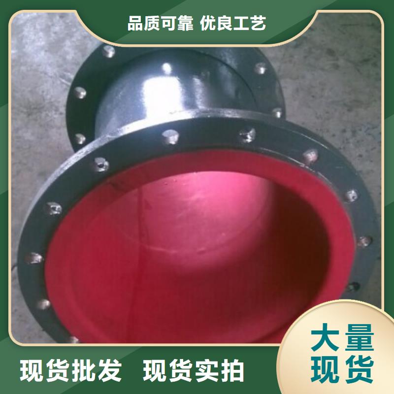 碳钢衬胶管道钢衬塑复合管国标检测放心购买