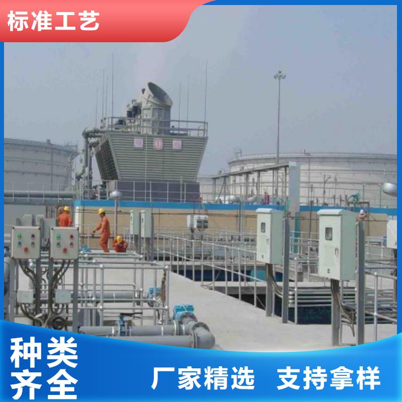 内衬塑外镀锌视频-内衬塑外镀锌|安顺市|普定|平坝|黔西南|铜仁|毕节|遵义|黔南|黔东南|六盘水