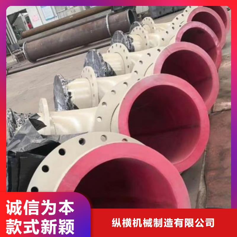 电厂衬胶管道衬塑管材欢迎来电咨询