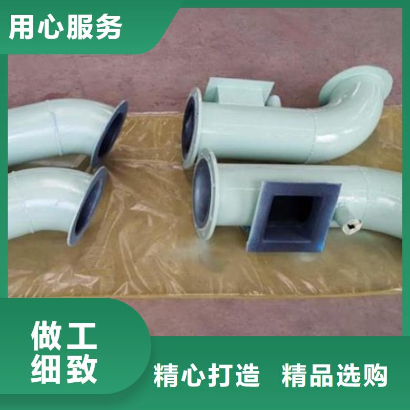 内衬塑外镀锌视频-克拉玛依|伊犁纵横内衬塑外镀锌_ 纵横机械制造(乌鲁木齐市分公司)