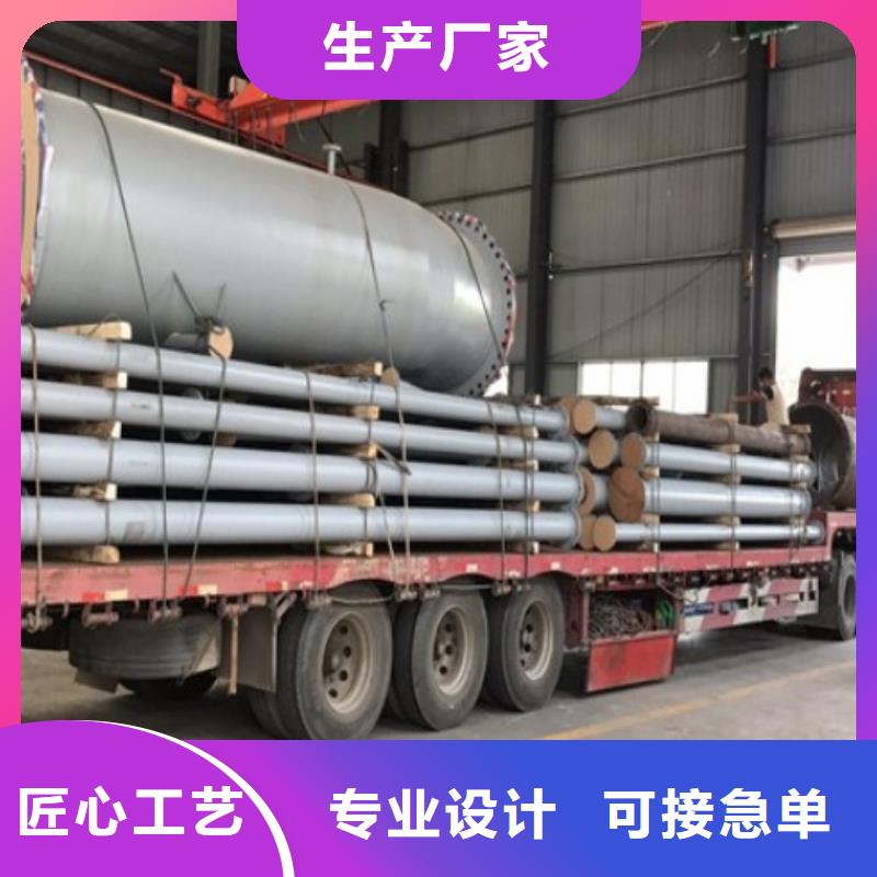 内衬塑外镀锌视频-内衬塑外镀锌|安顺市|普定|平坝|黔西南|铜仁|毕节|遵义|黔南|黔东南|六盘水
